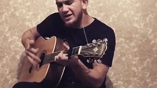 Солнце всходит и заходит Adyga song (cover)