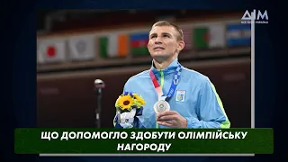 Олімпіада у житті та долі Олександра Хижняка — ексклюзив призера Ігор у Токіо | Коло Спорту