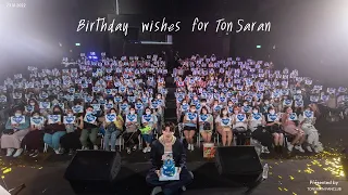 Birthday wishes  for TonSaran #mytonsrnhbd1stmeet #mytonsrn #ต้นรักของศรัณญ์