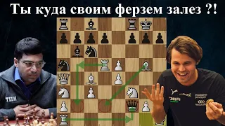 РАЗГРОМ в 10 ходов в гамбите Эванса 💥 Магнус Карлсен  - Виши Ананд 🏆 Casablanca Chess 2024 ♟Шахматы