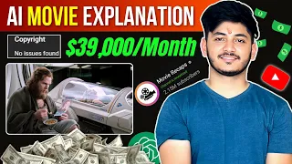 How to make Movie Explanation Video with AI | Movie Recap YouTube AI Automation Channel🤑