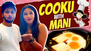 Cooku With Mani ❤️ | Switzerland-ல Cooku With Comali-ஆஹ் 🤣 | Raveena Daha