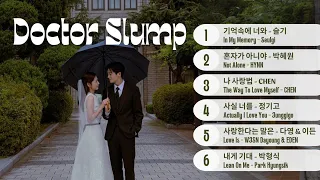 《닥터슬럼프》 Doctor Slump OST 【Full Playlist】