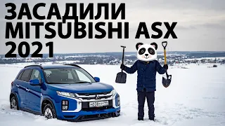 Mitsubishi ASX 2021 детально. Сделано в Японии. Лучше CRETA и KAPTUR?