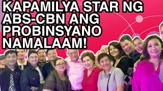 KAPAMILYA STAR NG ABS-CBN ANG PROBINSYANO NAMALAAM NA! ABS-CBN FANS NALUNGKOT! MGA DETALYE ALAMIN...