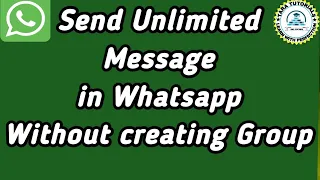 How to Send Message to All Contacts on WhatsApp Without Creating Group? | WhatsApp Broadcast List