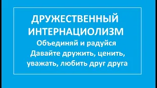 Город Нью-Йорк ( США ) Красивые города. Красивая и мелодичная музыка.