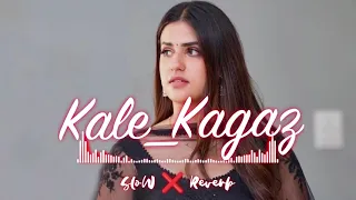 kale_-_-_-___ kagaz #viralvideo #song #trendingsong #viral #millionviews #love #lovestatus #love