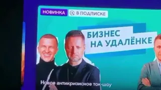 Ханна о Пашу: "Просто тиран. Конкретный тиран"