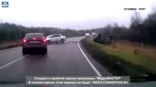 Подборка Аварии И ДТП Ноябрь 2013 Car crash compilation Group YouTube Channels 47