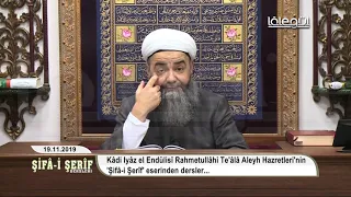 Şifâ-i Şerîf Dersleri 70.Bölüm 19 Kasım 2019 Lâlegül TV