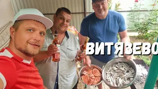 СБИЛИ БПЛА #АНАПА ЖАРИМ БАРАБУЛЮ и ШАШЛЫК в #ВИТЯЗЕВО - ОШАЛЕВШАЯ ПОГОДАИНЕПОЧЁМ!