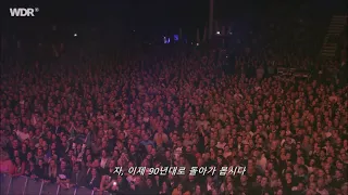 [#자막과​ 함께 즐겨요] 노엘 갤러거(Noel Gallagher's HFB) - Going Nowhere (Rockpalast 2023 Live) #가사