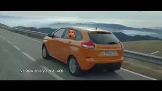 Lada Xray или бомжи научились водить.RYTP