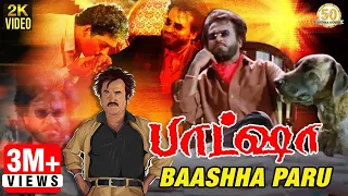 Baashha Tamil Movie Songs | Baashha Paru Video Song | Rajinikanth | SP Balasubramanyam | Deva