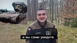 🔥 Сорвали башню! Как украинские военные на полигоне Leopard "осваивают"