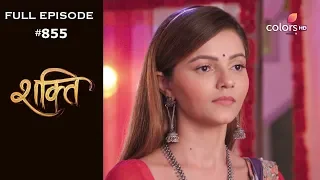 Shakti - 4th September 2019 - शक्ति - Full Episode