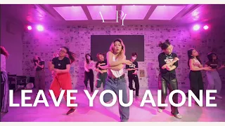 [CLASS] [GIRLSTYLE LV2] Leave You Alone - Ella Mai | Choreography by ANNA PY