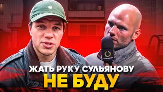 РЕГБИСТ: конференция Hardcore, жестко о Сульянове, подкаст за 10 миллионов / ЖАТЬ РУКУ НЕ БУДУ