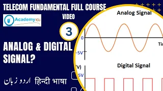 Analog Signal | Digital Signal | Analog vs Digital | Analog and digital quantity | Urdu | Hindi