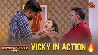 Achacho Anjali-yai Kanom! | Vanathai Pola & Mr. Manaivi - Mahasangamam | Best Scene | Sun TV