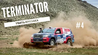 Разбили всю подвеску на TOYOTA Land Cruiser по Монголии. Третий этап гонки Silk Way rally. ВЛОГ #4