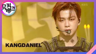 SOS - 강다니엘 [뮤직뱅크/Music Bank] | KBS 230623 방송