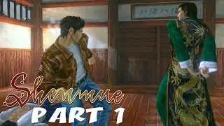 Shenmue 1 Remastered (English) - full game Gameplay Walkthrough Part 1 No commentary