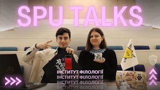 SPUtalks #15: Інститут філології КНУ: культура, мова та слей