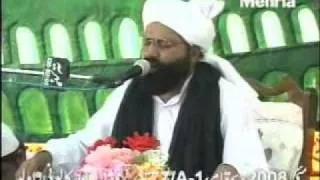 hafiz siraj ud din 4