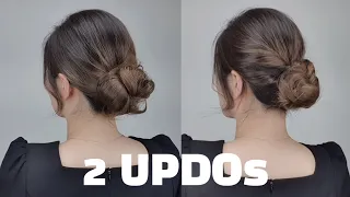 셀프 올림머리:) 끈묶을줄만 알면 할수있는 업스타일 Self UPDO / Self hairstyles[유진쌤]