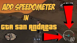 How to add Speedometer in GTA San Andreas easily 100% Working 2022 (HINDI)