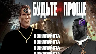 Поясняю за Unity