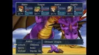 dragon quest 8 the true final trial, ultimate dragon and getting the gospel ring