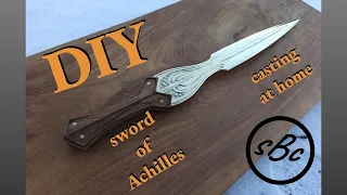 Sword of Achilles / Меч Ахиллеса