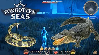 Forgotten Seas ✅#16✅Гигантский Аллигатор,Анаконда и Крокодилы✅Giant Alligator,Anaconda & Crocodiles