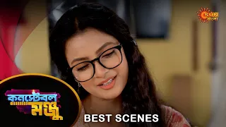 Constable Manju - Best Scene | 10 Apr 2024 | Full Ep FREE on Sun NXT | Sun Bangla