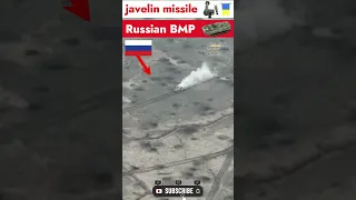 Ukrainian forces destroy a Russian armored vehicle with a Javelin anti tank missile in Donetsk #shor