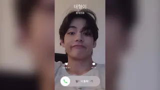 [방탄소년단/태형/지민] 태형이와 전화연결 📞💬 (부제: 방제맞추기)