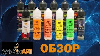 Super Flavor by VaporArt | Жидкость из Италии