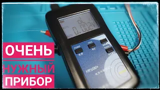 YR1030+ Измеритель внутреннего сопротивления аккумуляторов