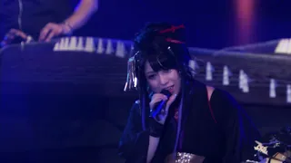 Wagakki Band(和楽器バンド):Hanabi(華火)-Tandoku hono raibu At Heian Shrine 2017