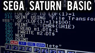 The BASIC programming language and how it ended up on the Sega Saturn | MVG