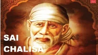 Sai Chalisa Original By Raja Pandit, Harish Gwala [Full Song] I Sai Priye Sai Chalisa