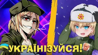 🤡р0СІЙСЬКИЙ АНІМЕ  СЕГМЕНТ  -  ЗЛО