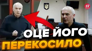 😅Подивіться, ЯК КОРЧИТЬСЯ! Шуфрич ОСКАЖЕНІВ в залі суду