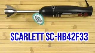Распаковка SCARLETT SC-HB42F33
