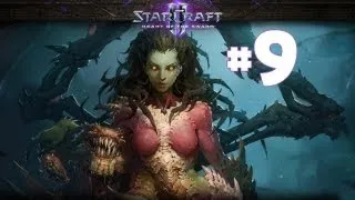 StarCraft 2 - Высшее Существо - Часть 9 - Ветеран - Прохождение Кампании Heart of the Swarm