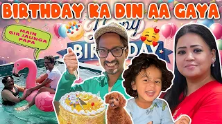 Birthday Ka Din Aa Gaya 🎂🤩| Bharti Singh | Haarsh Limbachiyaa | Golla