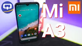 Обзор Xiaomi Mi A3.Xiaomi не знает что делает. /QUKE.RU/